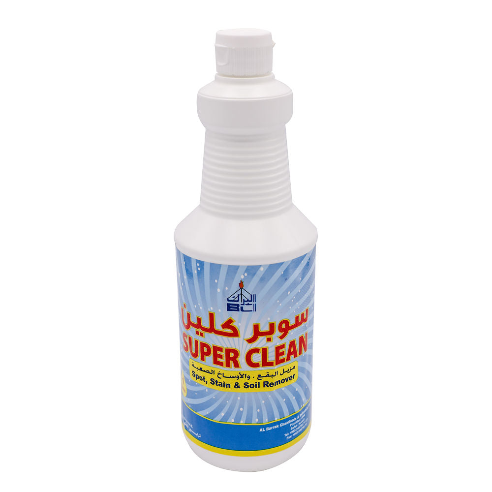 Heavy-duty laundry stain remover for ink oil grease