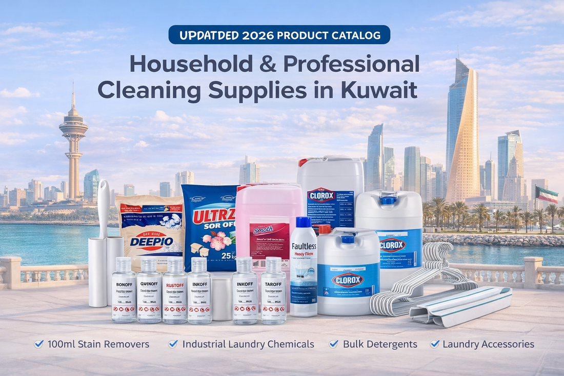 Updated 2026 Product Catalog – Professional & Household Laundry Supplies in Kuwait