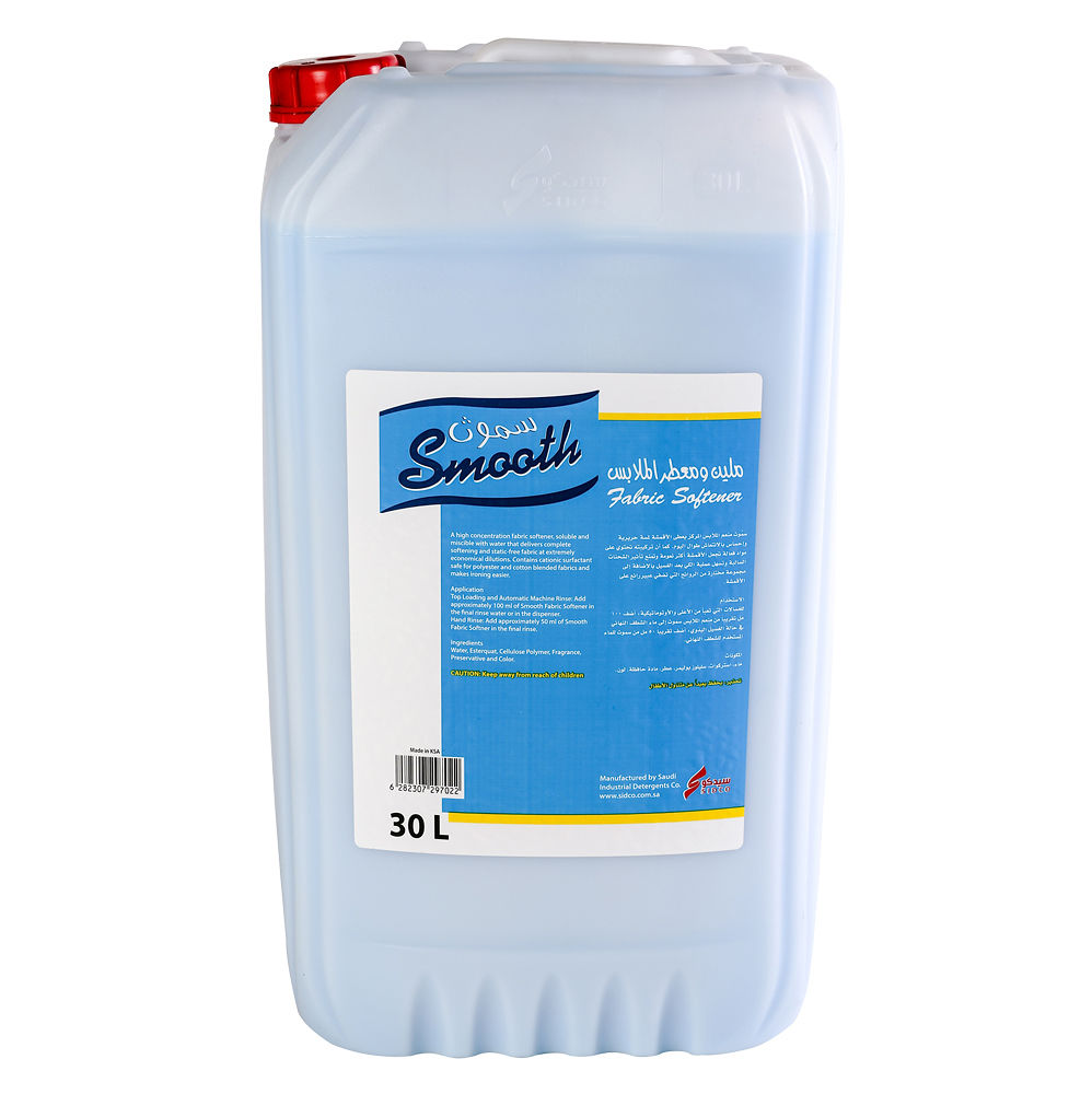 Smooth Fabric Softener (30L) – High-Concentration Laundry Softener