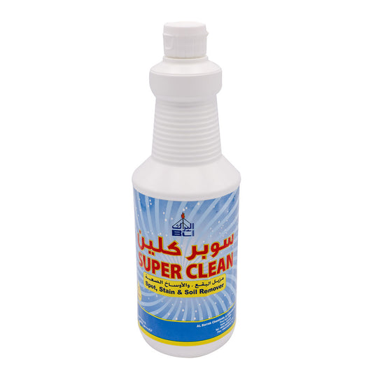Heavy-duty laundry stain remover for ink oil grease
